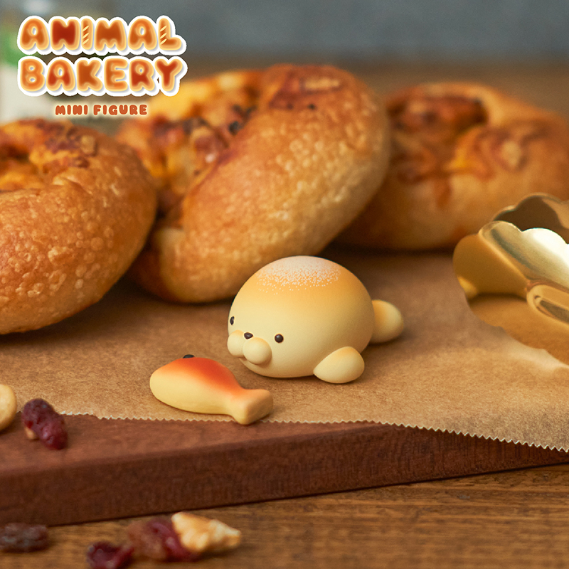 Animal Bakery Series 2 Blind B - Figure Display Box 评论和价格
