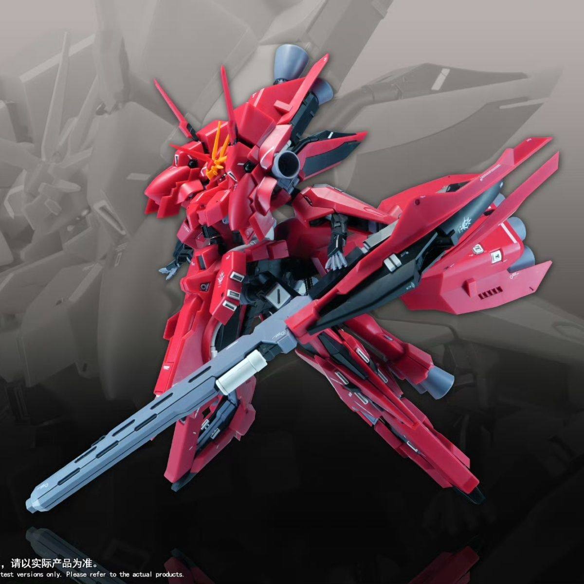 New 1/144 HG LIAOYUAN Model AR - Bandai Gundam Rg 评论和价格