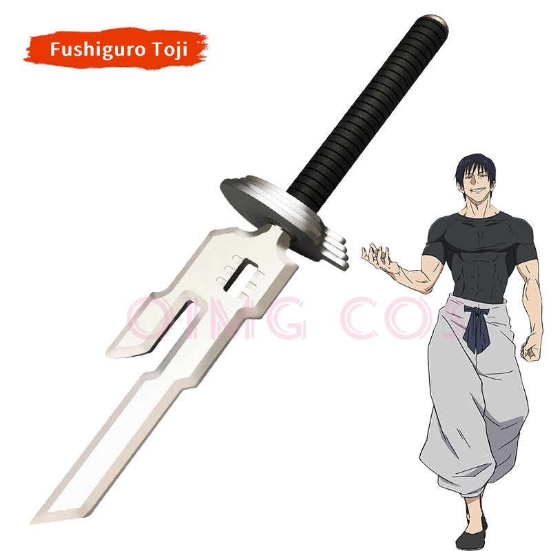 Fushiguro Toji Cosplay Props M - Cosplay Prop Sword 评论和价格