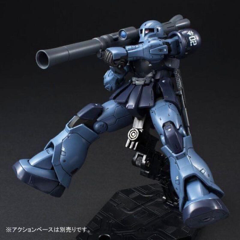 GTO MS-05 HG 1/144 Zaku Black  - Bandai Gundam Rg 评论和价格