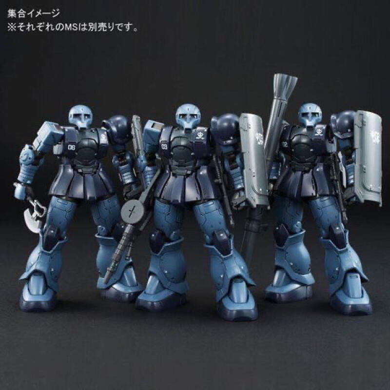 GTO MS-05 HG 1/144 Zaku Black  - Bandai Gundam Rg 评论和价格