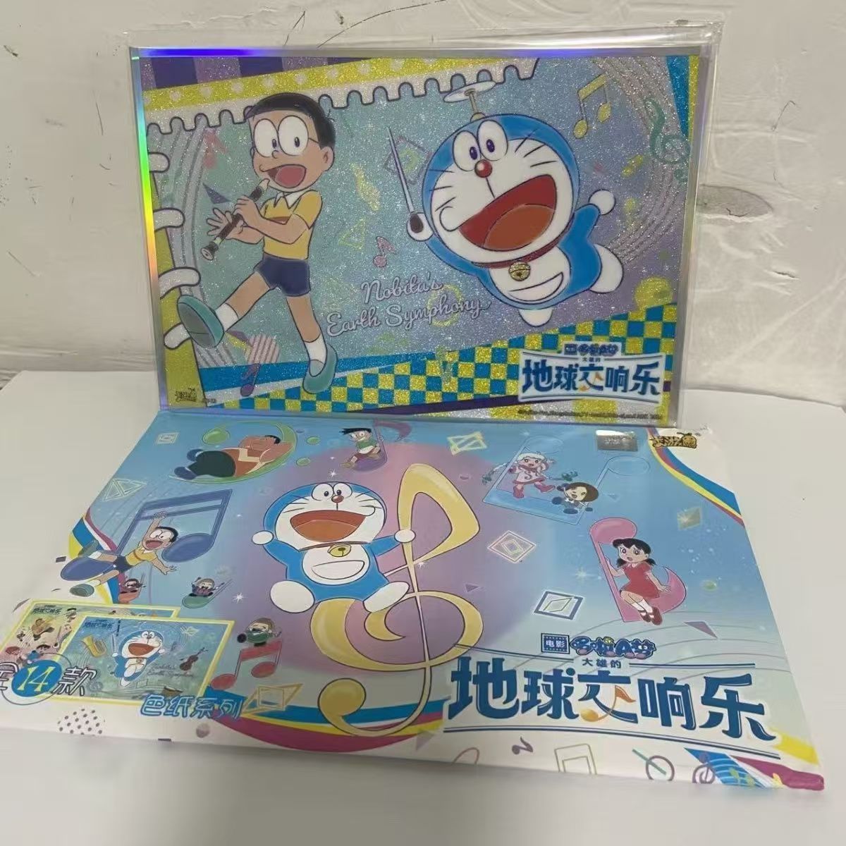 KAYOU Genuine Doraemon Nobita' - Anime Merchandise Europe 评论和价格