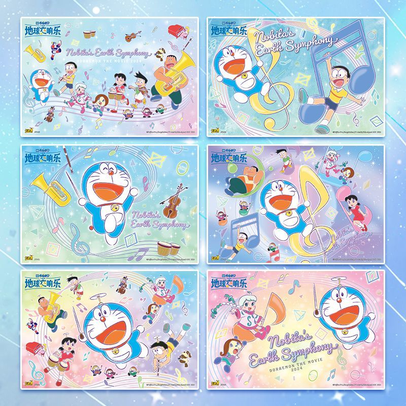 KAYOU Genuine Doraemon Nobita' - Anime Merchandise Europe 评论和价格