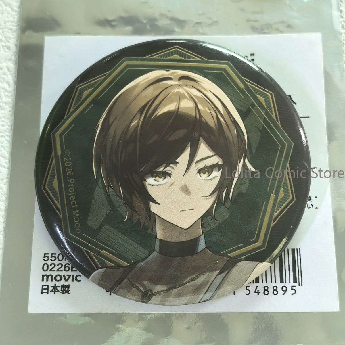 Limbus Company Outis Maneki Ne - Anime Merchandise Companies 评论和价格