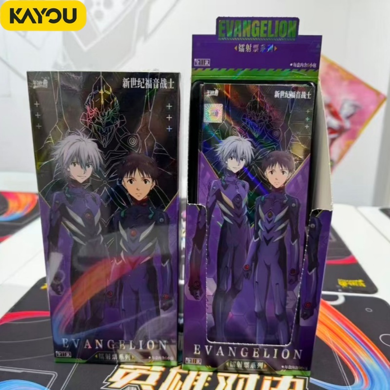 KAYOU Neon Genesis Evangelion  - Evangelion Anime Merchandise 评论和价格