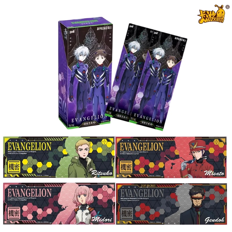 KAYOU Neon Genesis Evangelion  - Evangelion Anime Merchandise 评论和价格