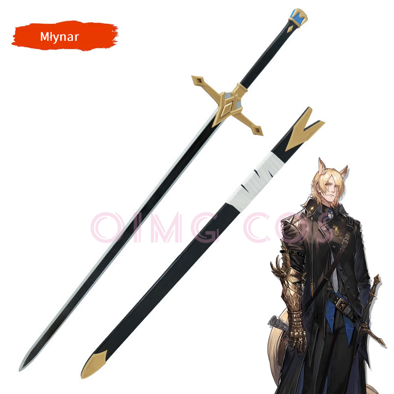 Arknights Mlynar Cosplay Props - Cosplay Prop Sword 评论和价格