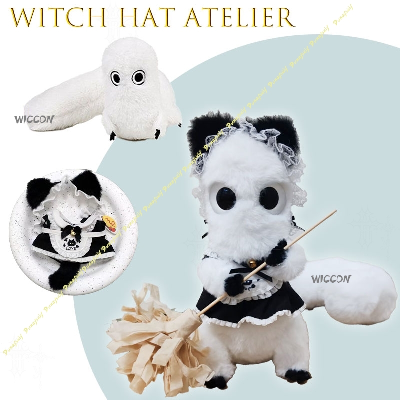 Witch Hat Atelier Fudeworm Plu - Anime Merchandise Europe 评论和价格