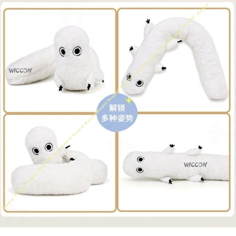 Witch Hat Atelier Fudeworm Plu - Anime Merchandise Europe 评论和价格