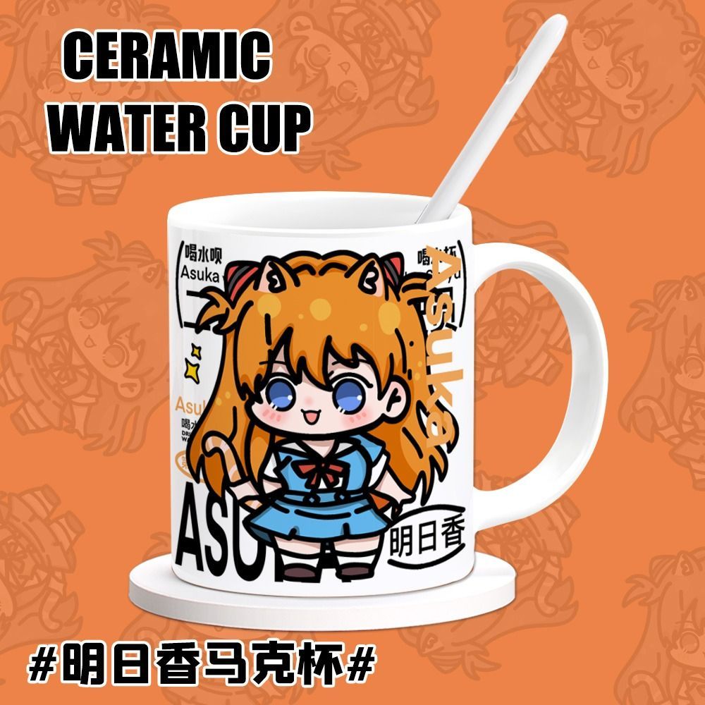 EVA Asuka Langley Soryu Anime  - Evangelion Anime Merchandise 评论和价格