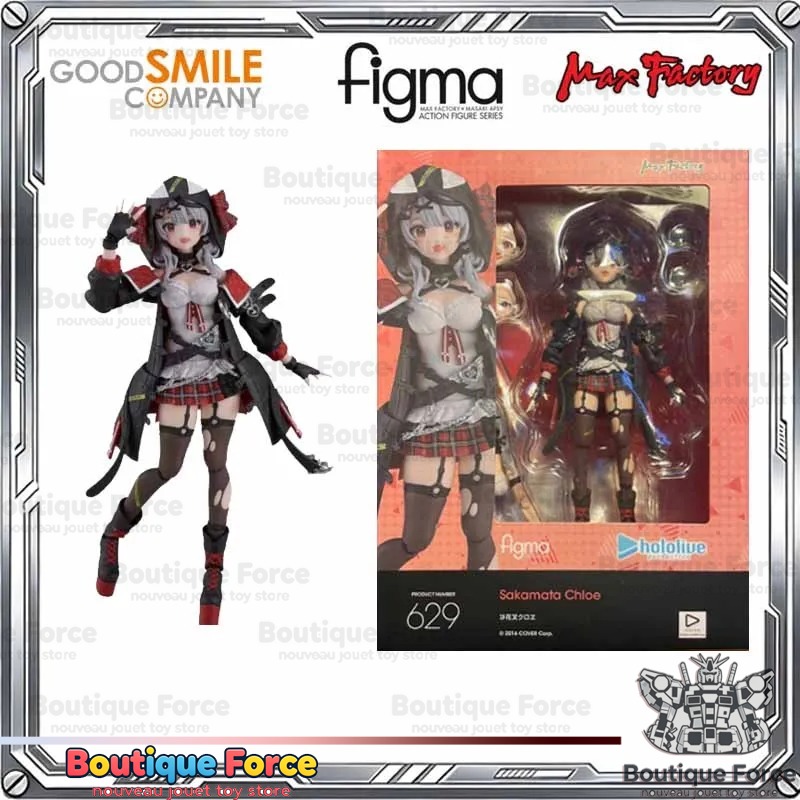 Good Smile Company hololive Ho - Good Smile Company Figma 评论和价格