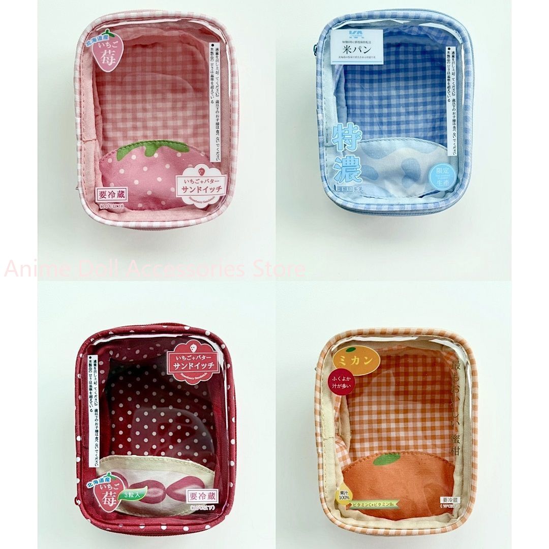 10CM Doll Storage Bag Outing D - Plush Doll Anime 评论和价格