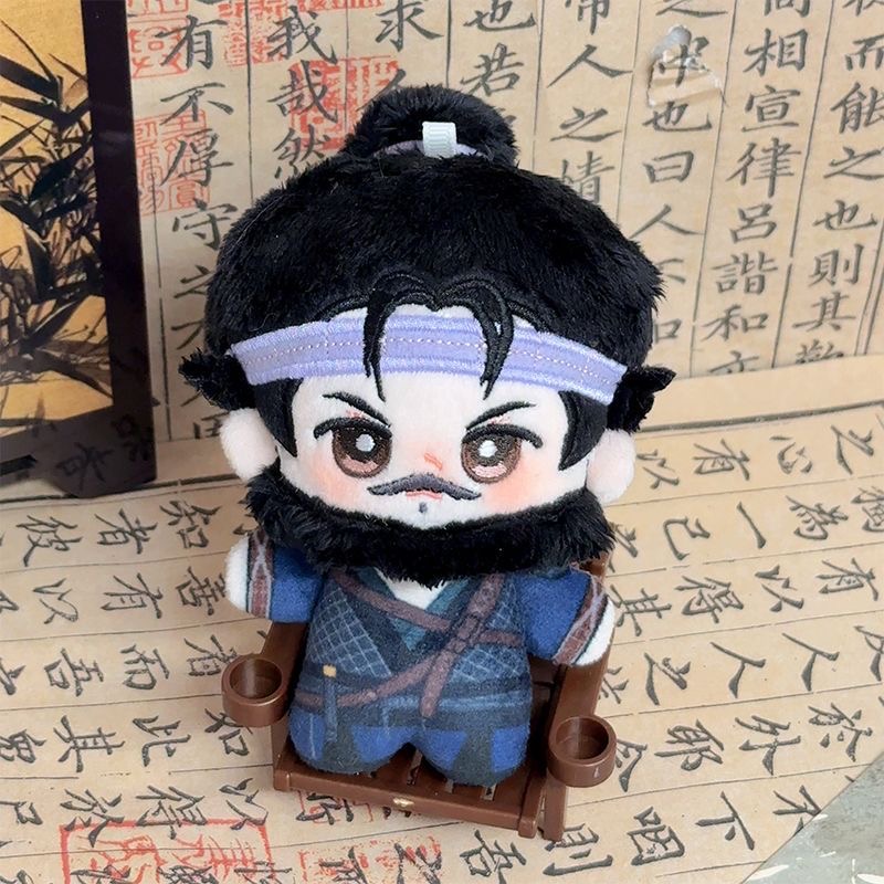 2026 New Yanyun Sixteen Tones  - Plush Doll Anime 评论和价格