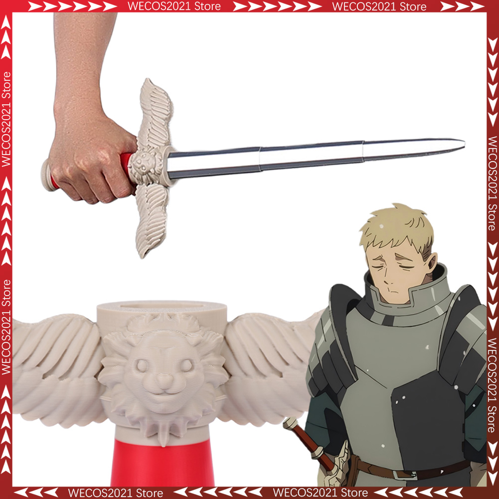 Disguise Laios Swords Ornament - Cosplay Prop Sword 评论和价格
