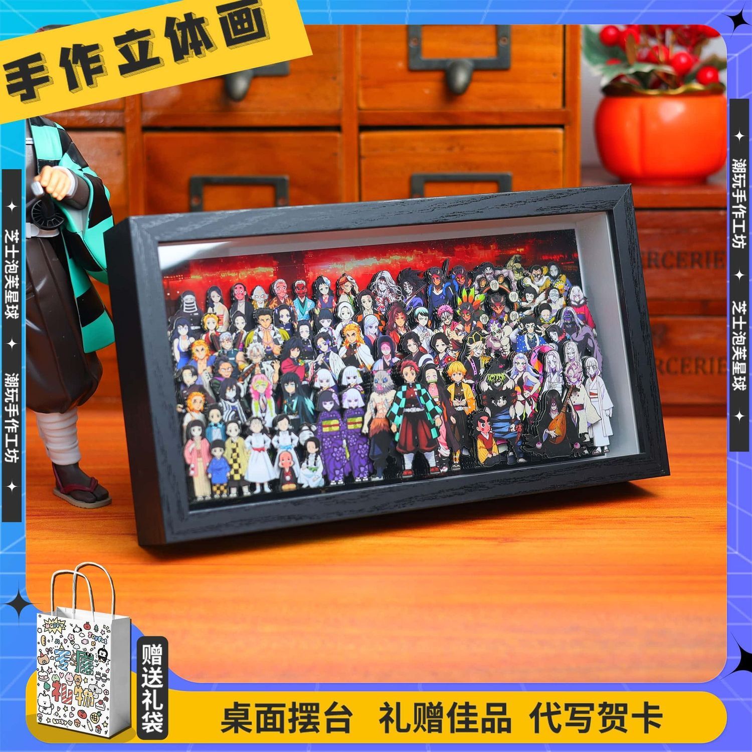 Demon Slayer anime merchandise - Anime Merchandise Wholesale 评论和价格