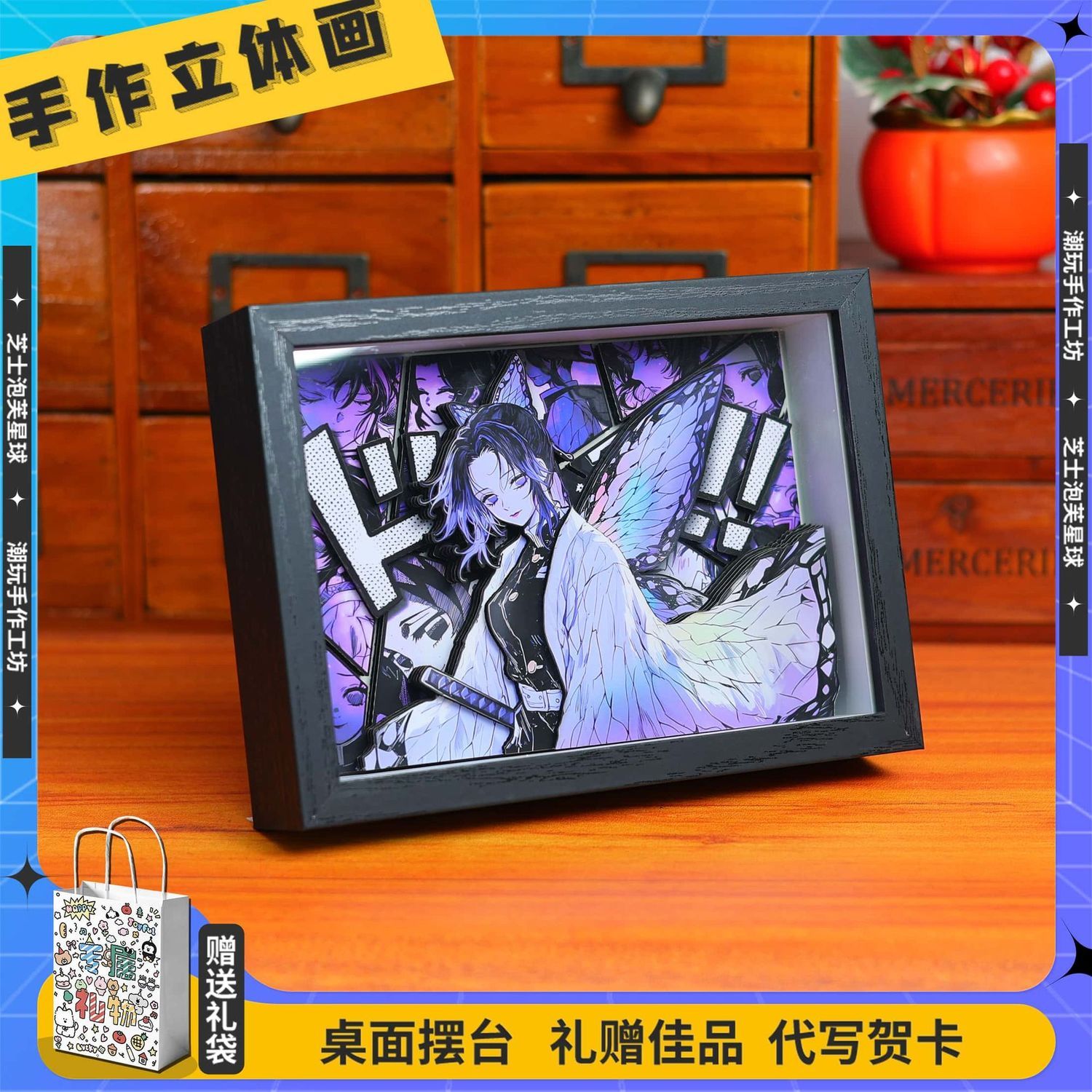 Demon Slayer anime merchandise - Anime Merchandise Wholesale 评论和价格