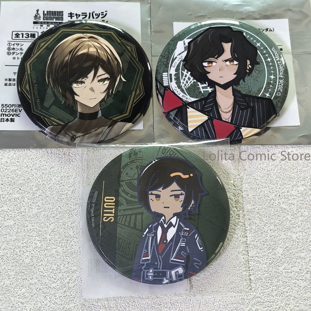 Official Japanese Goods Limbus - Anime Merchandise Companies 评论和价格