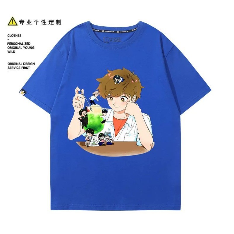 Go for It, Nakamura! Nakamura  - Anime Merchandise Clothes 评论和价格