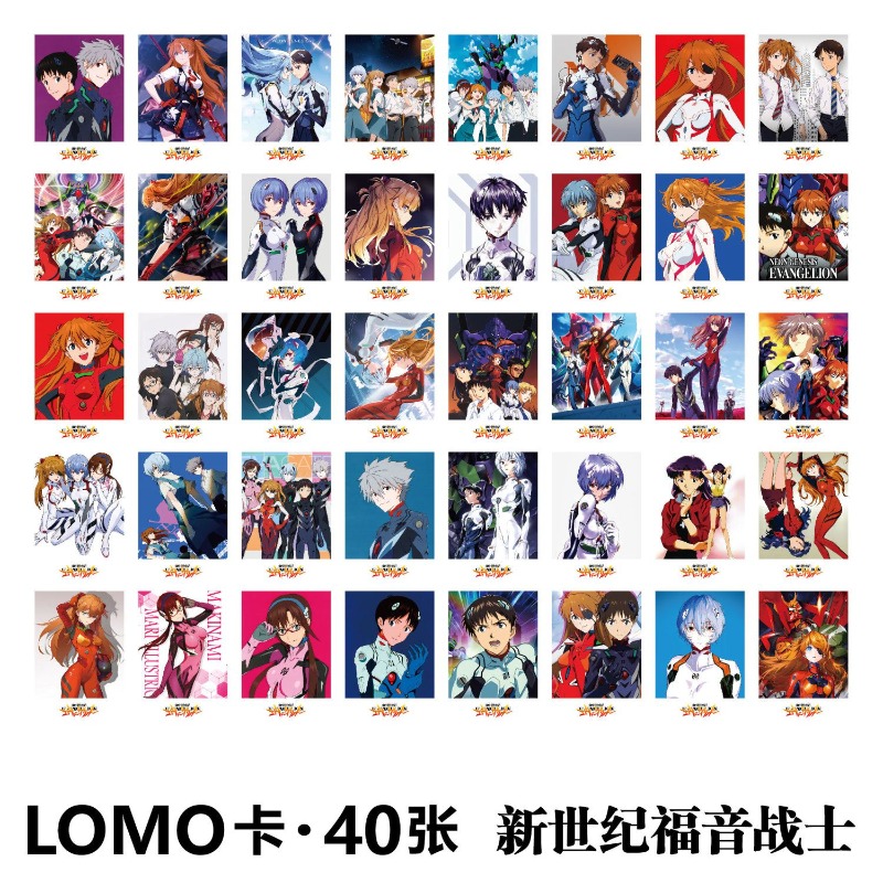 Neon Genesis Evangelion Lomo C - Evangelion Anime Merchandise 评论和价格