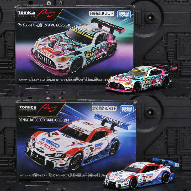 In Stock Original TOMY Tomica  - Good Smile Company Figma 评论和价格