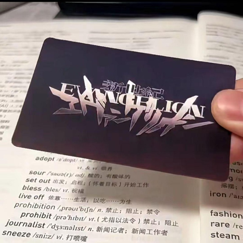 Creative EVA Card Shinji Rei A - Evangelion Anime Merchandise 评论和价格