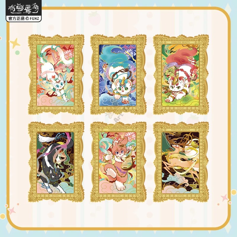 Card.Fun Fabulous Beasts Serie - Anime Merchandise Europe 评论和价格