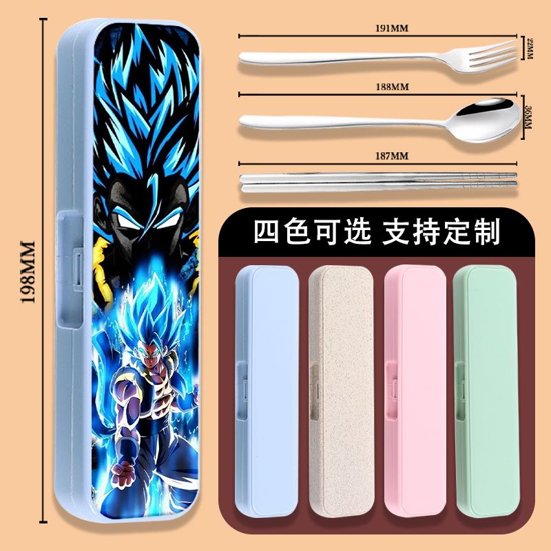Dragon Ball Son Goku Vegeta Ca - Anime Merchandise Wholesale 评论和价格