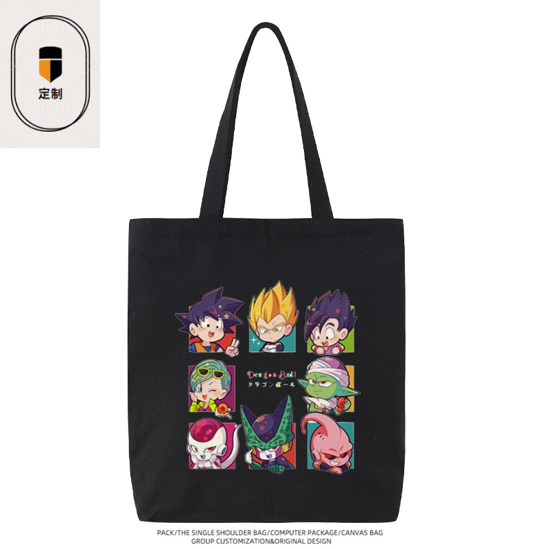 Dragon Ball Vegeta Son Goku Ch - Anime Merchandise Wholesale 评论和价格