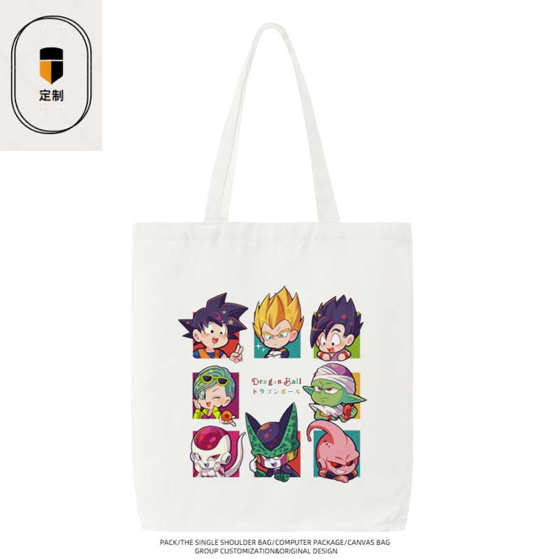 Dragon Ball Vegeta Son Goku Ch - Anime Merchandise Wholesale 评论和价格