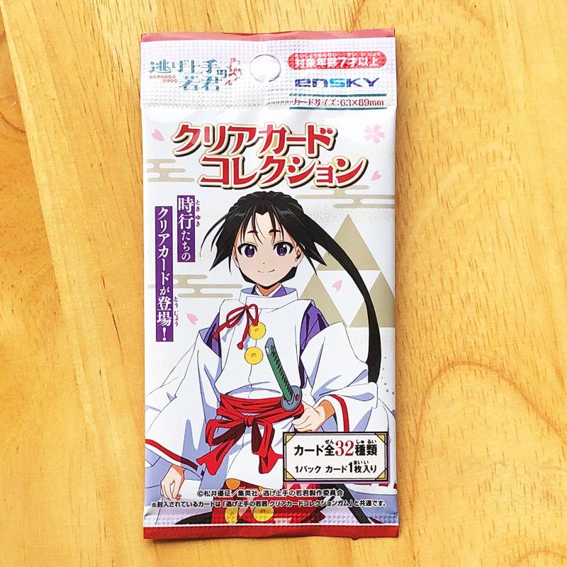 Spot genuine Ensky The Elusive - Anime Merchandise Europe 评论和价格
